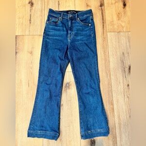 Veronica Beard Carson ankle flare, Sz 26 Jeans